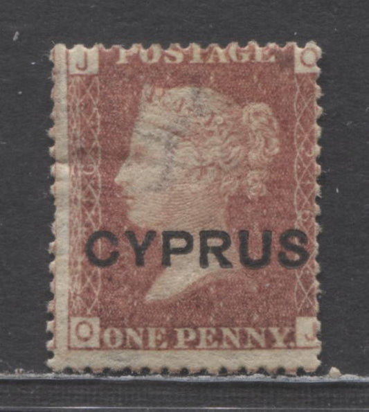 Lot 92 Cyprus SC#2 1d Rose 1880 Queen Victoria Overprints, Plate 216, A VGOG Single, Click on Listing to See ALL Pictures, Estimated Value $6 USD
