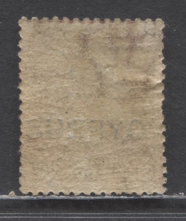 Lot 92 Cyprus SC#2 1d Rose 1880 Queen Victoria Overprints, Plate 216, A VGOG Single, Click on Listing to See ALL Pictures, Estimated Value $6 USD