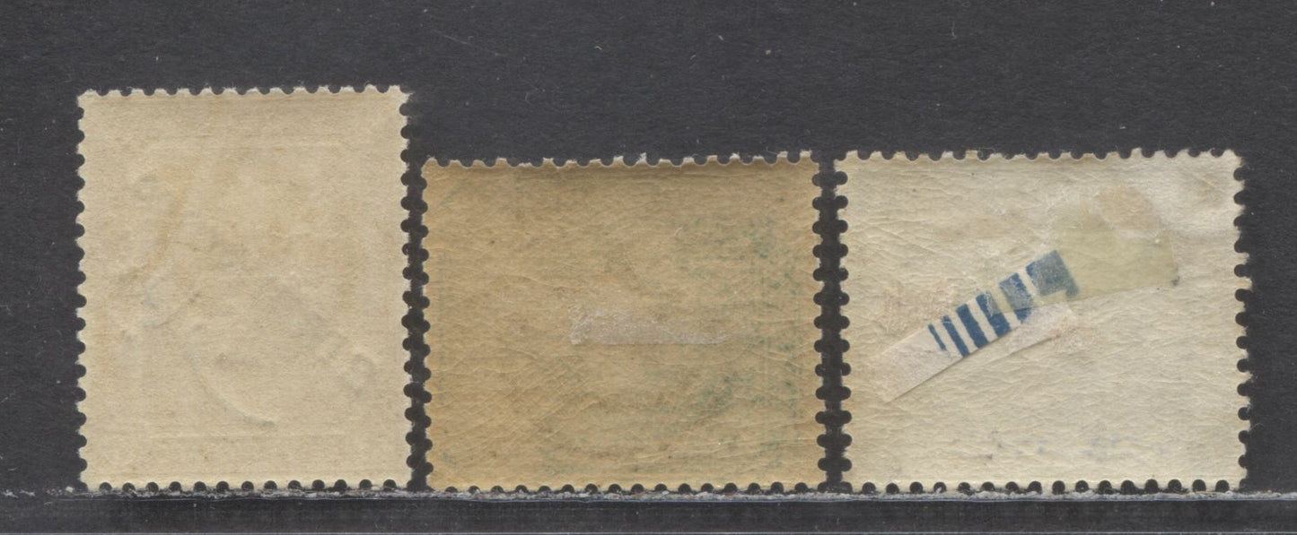 Lot 93 Egypt SC#33/60 1879-1915 Keyplate Issue, 3 F/VFOG Singles, Click on Listing to See ALL Pictures, 2022 Scott Classic Cat. $9.5 USD