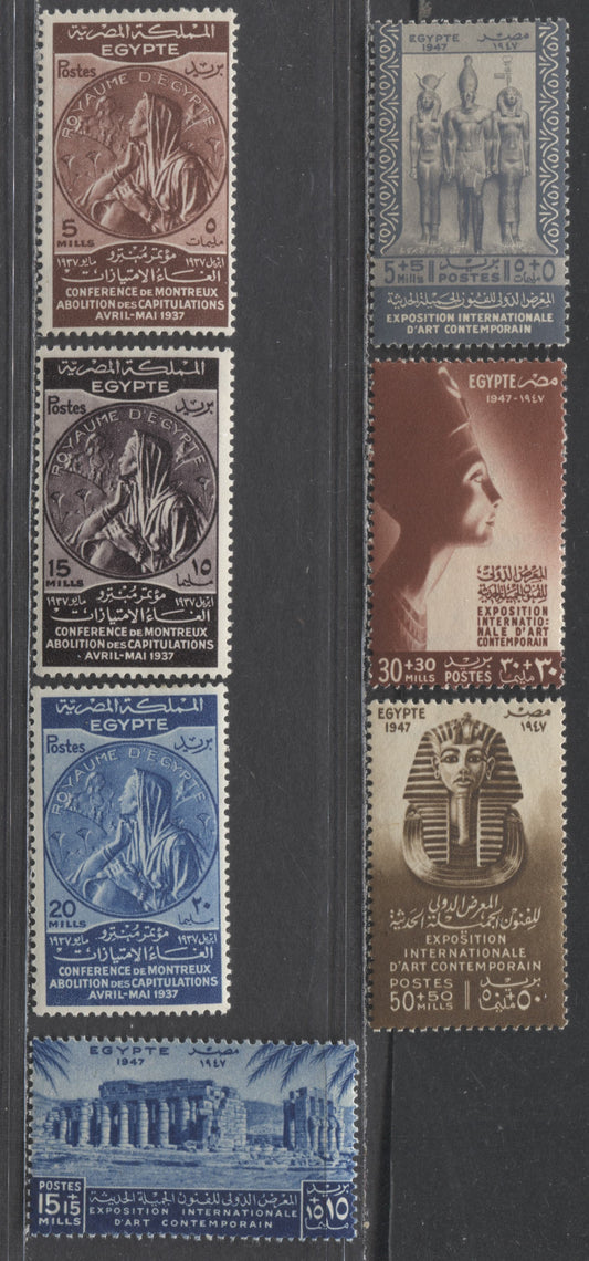 Lot 94 Egypt SC#217/B12 1937 Montreaux Treaty & International Exposition Of Contemporary Art, 7 VFOG Singles, Click on Listing to See ALL Pictures, 2022 Scott Classic Cat. $13.25 USD