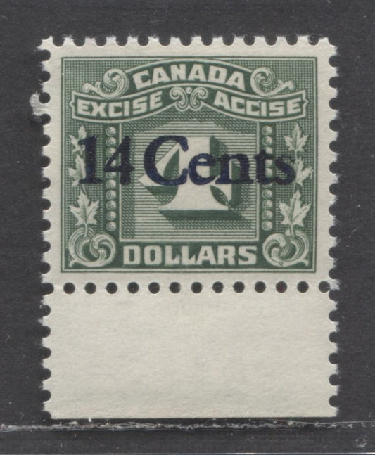 Canada #FX124 14c On $4 Green 3 Leaves, 1934-1948 Excise Tax Overprint, A VFNH Single With Cream Gum