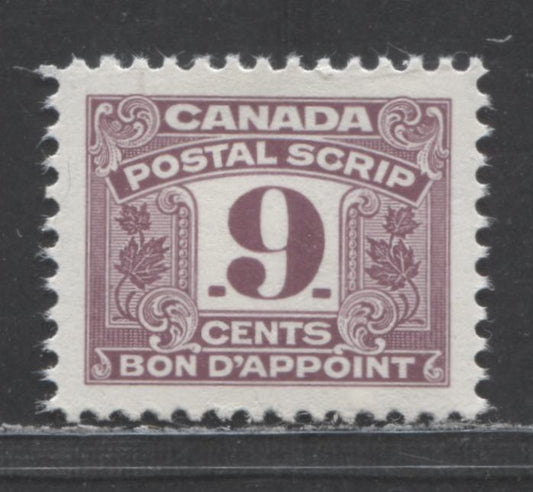 Canada #FPS49 9c Reddish Purple , 1967 Third Issue Postal Scrip, A VFNH Single