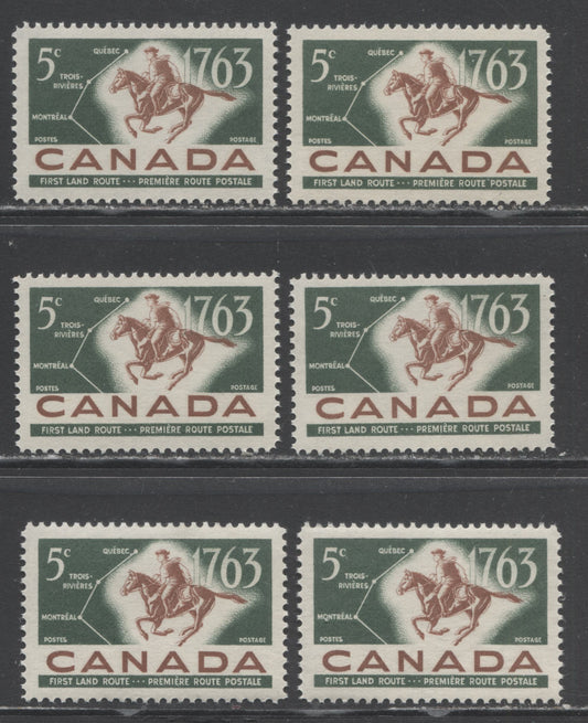 Canada #413 5c Green & Red Brown Postrider & Map, 1963 Postal Service, 6 VFNH Singles With Vertical Ribbed DF Ivory, Grayish White & Bluish White Under UV Papers, Some Perf Varieties