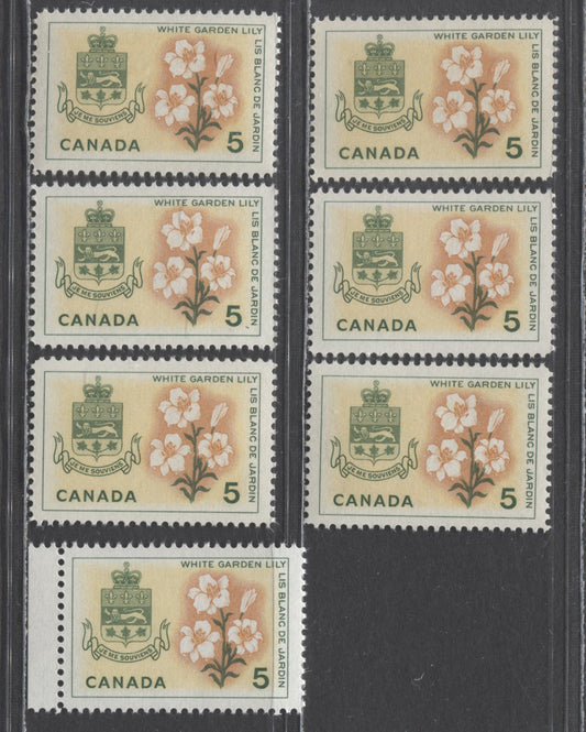 Canada #419-i 5c Green, Yellow & Orange Quebec, 1964 Floral Emblems & Coat Of Arms, 7 VFNH Singles With Various DF, LF & NF Papers, Perfs 11.9, 11.85 & 11.9 x 11.85