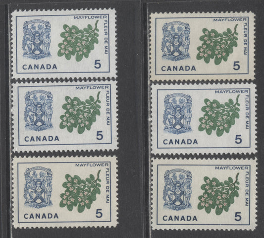 Canada #420-i 5c Blue, Pink & Green Nova Scotia, 1964 Floral Emblems & Coat Of Arms, 6 VFNH Singles On DF & F Papers, Perf 11.9, 11.9 x 11.85 & 11.85 x 11.9