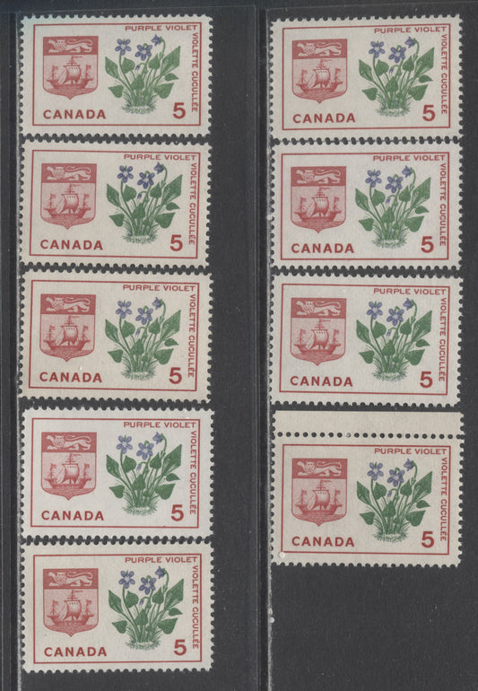 Canada #421-i 5c Carmine, Green & Violet New Brunswick, 1964 Floral Emblems & Coat Of Arms, 9 VFNH Singles With DF & LF-fl Papers With Different Violet & Green Shades & Perf Differences