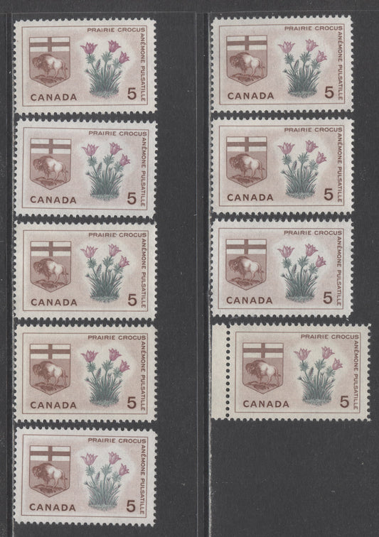 Canada #422-i 5c Red Brown, Lilac & Dull Green Manitoba, 1964 Floral Emblems & Coat Of Arms, 9 VFNH Singles On DF Papers With Different Kinds Of Fluorescent Papers & Perfs