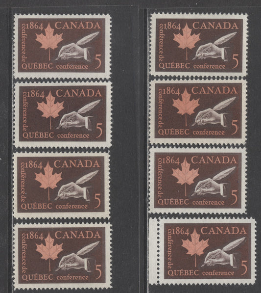 Canada #432 5c Dark Brown & Rose Quill & Maple Leaf, 1964 Quebec Conference, 8 VFNH Singles With Two Kinds Of DF Paper & Scarce Unlisted LF-fl Paper, Perf 11.9 & 11.85 x 11.9