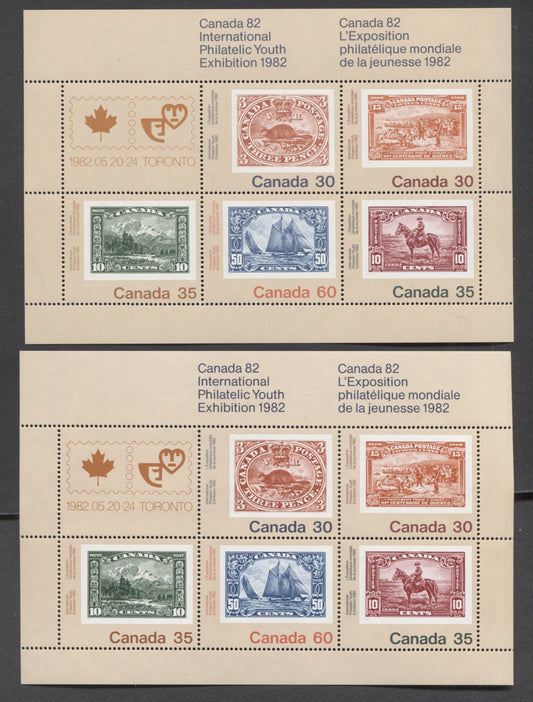 Canada #913a 30c-60c Multicolored, 1982 Canada '82 Issue, A VFNH Souvenir Sheet On Two Types Of Paper DF/DF-fl & DF/LF-fl