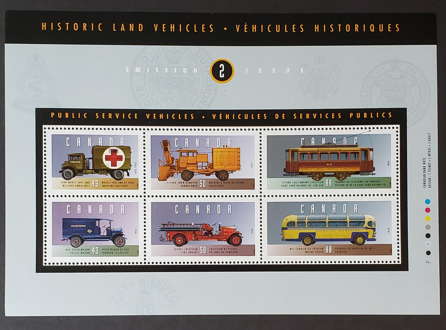 Lot 133 Canada #1527 43c-88c Multicolored Ford Military Ambulance-MCI Courier, 1994 Historic Public Service Vehicles 2 Issue, A VFNH Sheet Of 6 On MF Paper