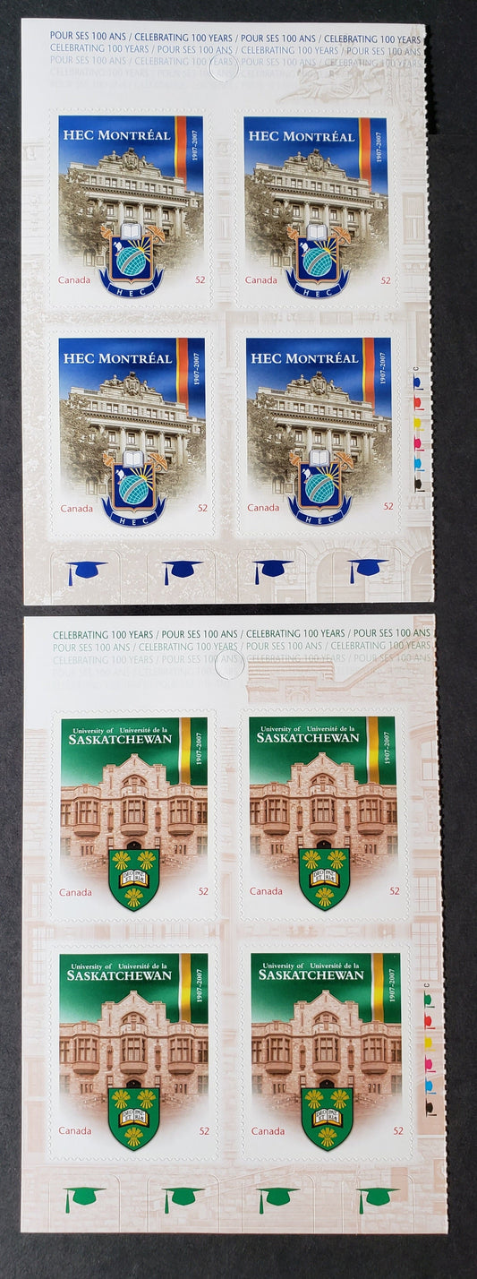 Lot 42 Canada #2209-2210 52c Multicolored HEC Montreal-University Of Saskatchewan, 2007 Higher Learning, 2 VFNH Booklet Panes Of 4