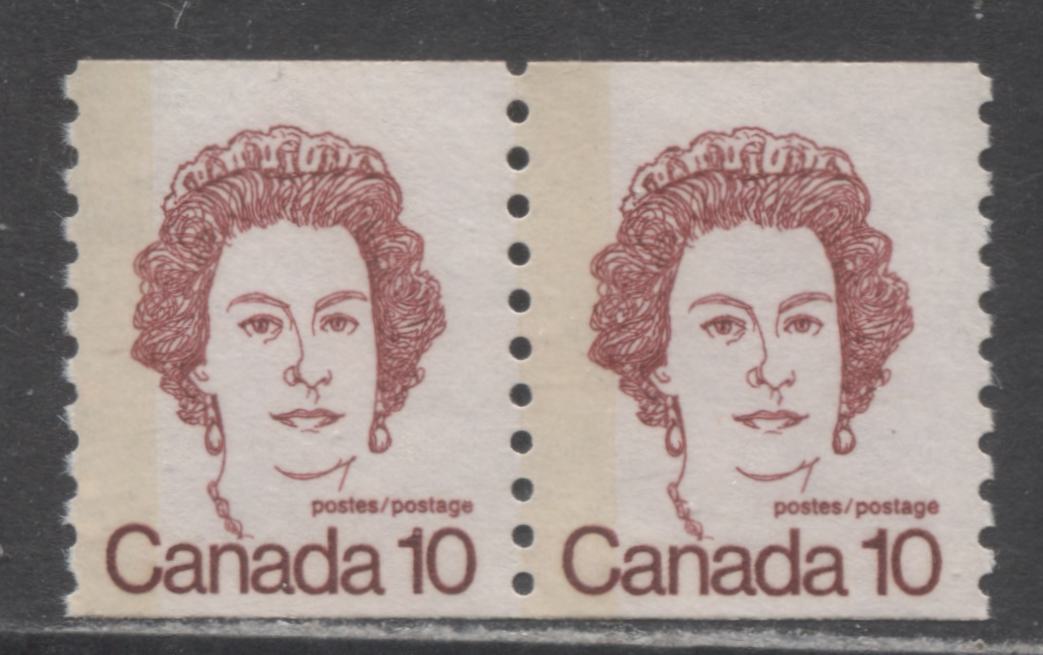 Canada #605iiiT2 10c Dark Carmine Queen Elizabeth II, 1974-1976 Caricature Coil Issue, A VFNH Coil Pair On NF/NF Paper, G2aL Tagging Error