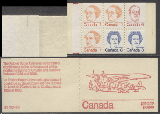 Canada #BK74avar, 1972-1978 Caricature Issue, A Complete 25c Booklet, Dead Fokker Super Universal Cover, DF/DF Vertical Ribbed Pane, Pale Shades, Blue Guideline On Pane At UR, Weak Stuttering C On 2/2, Unlisted