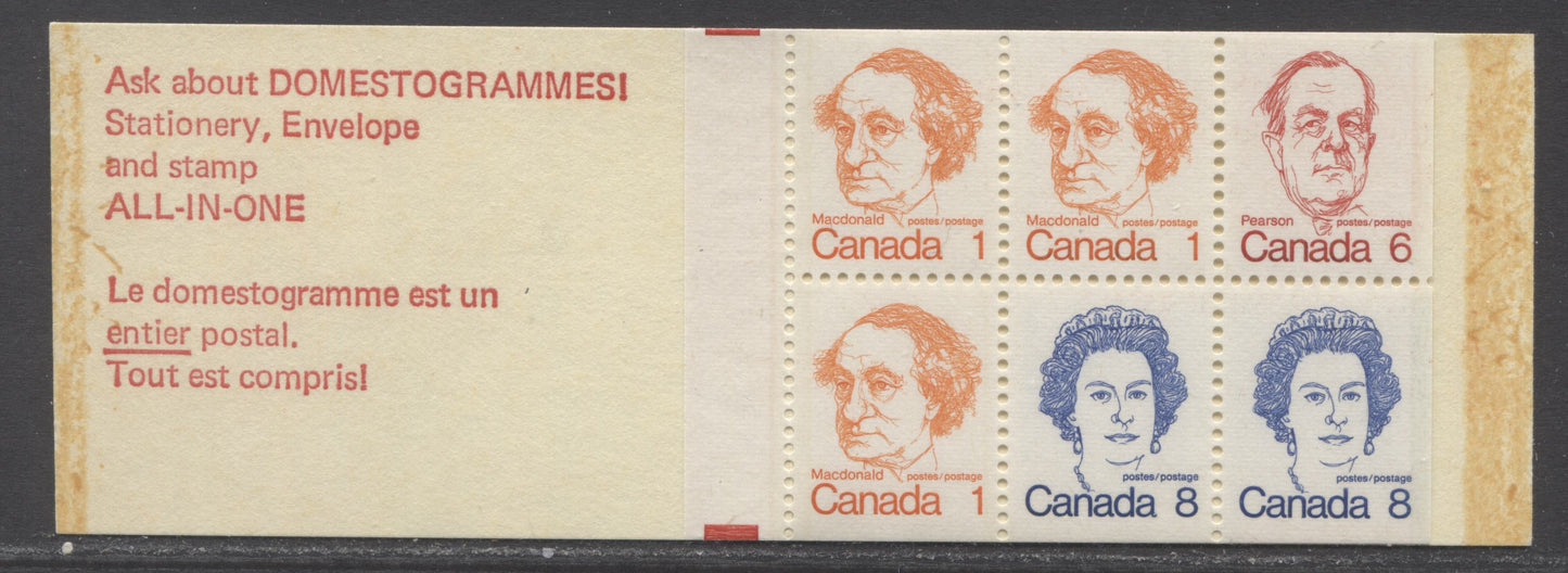 Lot 6 Canada #BK74gT3var, 1972-1978 Caricature Issue, A Complete 25c Booklet, NF Stranraer Cover, DF/DF Horizontal Ribbed Pane, Missing 3rd Tag Bar & Partial 2nd Bar
