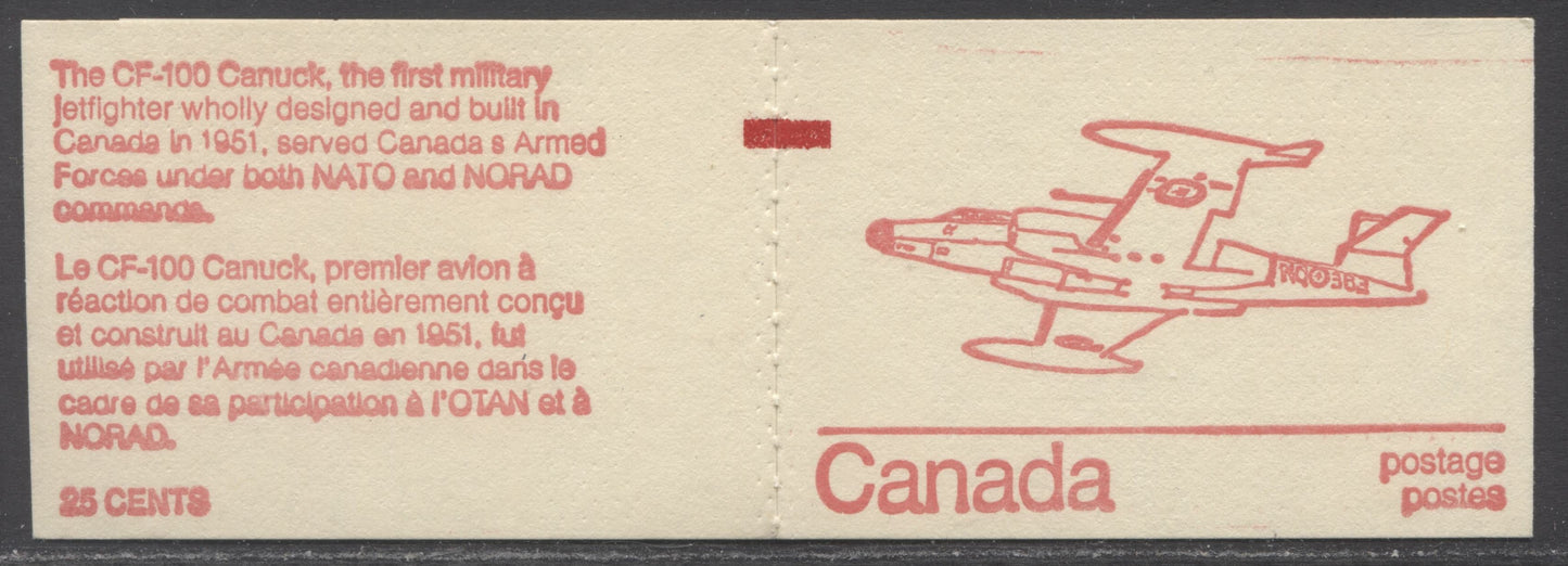 Canada  McCann #BK74Ivar 1972-1978 Caricature Issue, A Complete 25c Booklet, MF Cover, DF/DF Pane, 76mm Pane, Clear Sealer, Counting Mark