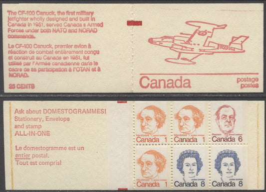 Canada  McCann #BK74Ivar 1972-1978 Caricature Issue, A Complete 25c Booklet, MF Cover, DF/DF Pane, 76mm Pane, Clear Sealer, Counting Mark