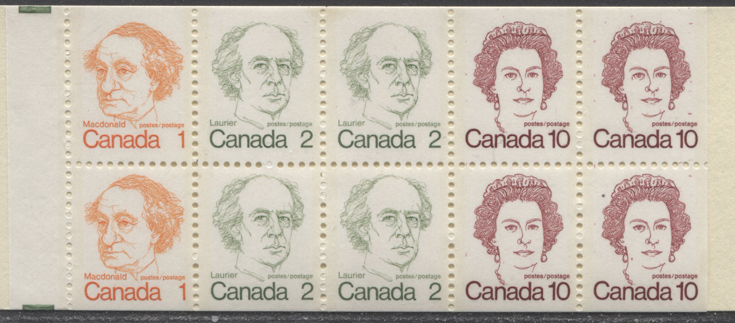 Canada #BK76avarT3 1972-1978 Caricature Issue, A Complete 50c Booklet, HB Junker's W-34, NF-fl Vertically Ribbed Pane, Medium Density Of LF & MF Fibers, Buzzing Bee Variety