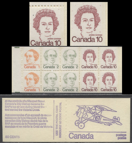 Canada #BK76avarT3 1972-1978 Caricature Issue, A Complete 50c Booklet, HB Junker's W-34, NF-fl Vertically Ribbed Pane, Medium Density Of LF & MF Fibers, Buzzing Bee Variety