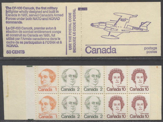 Canada #BK76a var, 1972-1978 Caricature Issue, A VFNH 50c Counter Booklet With HF Cover, DF-fl Pane