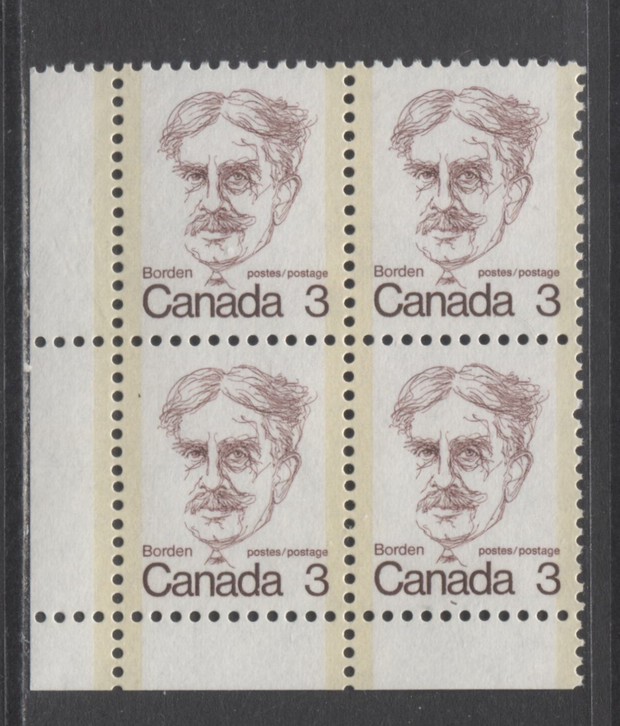 Lot 306 Canada #588i 3c Maroon Sir Robert Borden, 1973 - 1976 Caricature Issue, A VFNH LL Corner Block On NF/NF Paper With Dark Tagging, Scarce