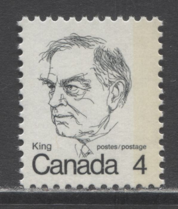Lot 311 Canada #589viiT1 4c Black William Lyon Mackenzie King, 1972-1974 Caricature Issue, A FNH Single On HF Paper, G2aR Tagging Error