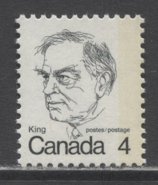 Lot 55 Canada #589viiT1 4c Black William Lyon Mackenzie King, 1972-1974 Caricature Issue, A FNH Single On HF Paper, G2aR Tagging Error