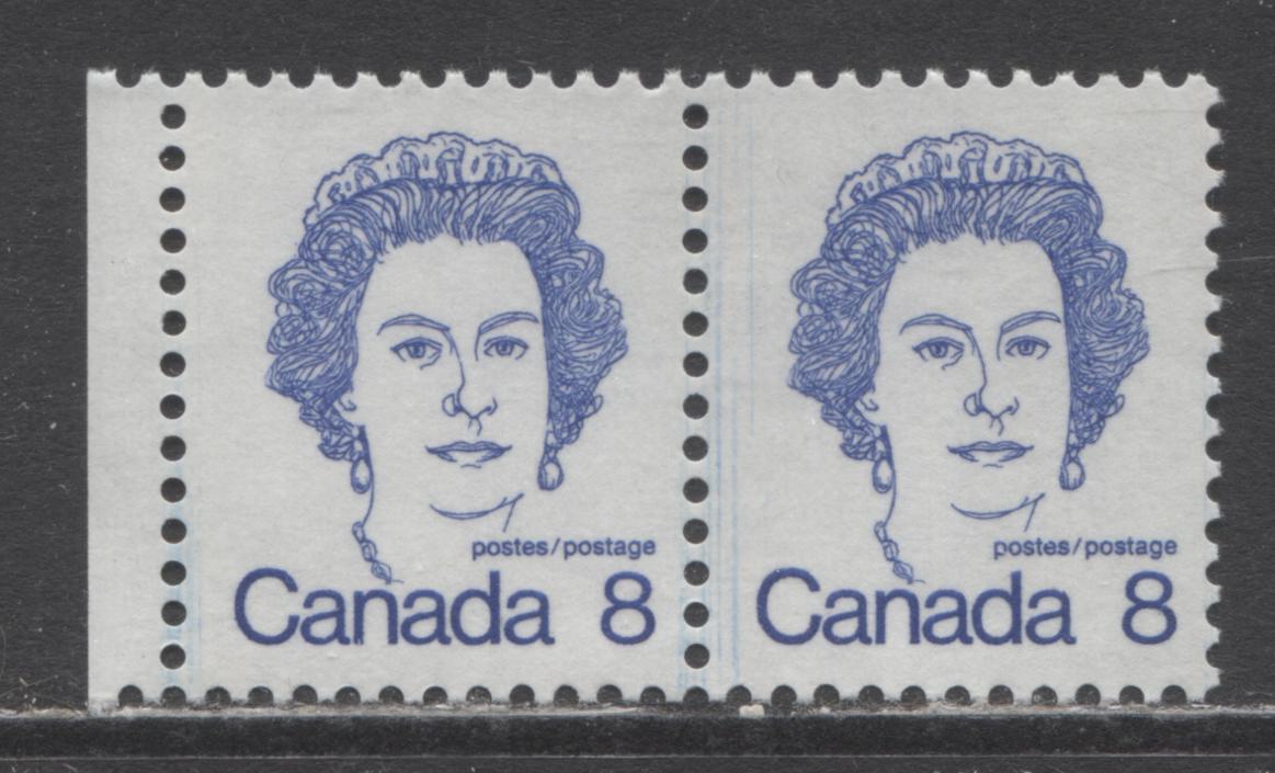 Canada #593 8c Royal Blue Queen Elizabeth II, 1973 - 1976 Caricature Issue, A VFNH Pair On NF Paper Showing Ink Streaks In Tag Bars
