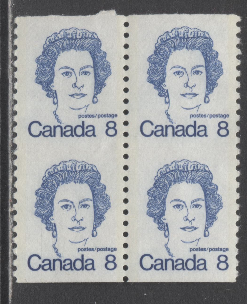 Lot 333 Canada #604viii 8c Royal Blue Queen Elizabeth II, 1974 - 1976 Caricature Definitives - Coil Stamps Issue, A VFNH Unsevered Block Of 4, With Trace of Scoreline
