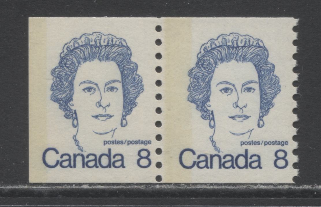 Lot 335 Canada #604iv 8c Royal Blue Queen Elizabeth II, 1974 - 1976 Caricature Definitives - Coil Stamps Issue, A VFNH End Pair On DF Paper With G2aL Error Due To Perf Shift