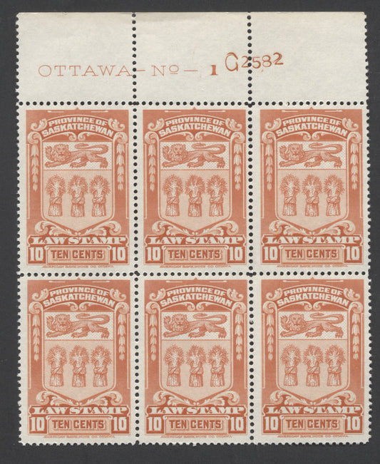 Lot 140 Canada #SL46 10c Dark Red Orange Saskatchewan Arms, 1938 - 1968 Law Stamp Issue, A FNH Plate Block Of 6