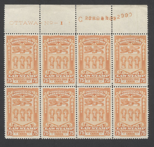 Lot 86 Canada #SL50 75c Dull Orange Saskatchewan Arms, 1938 - 1968 Law Stamp Issue, A VFNH Plate Block Of 8 On Opaque Paper With White Gum