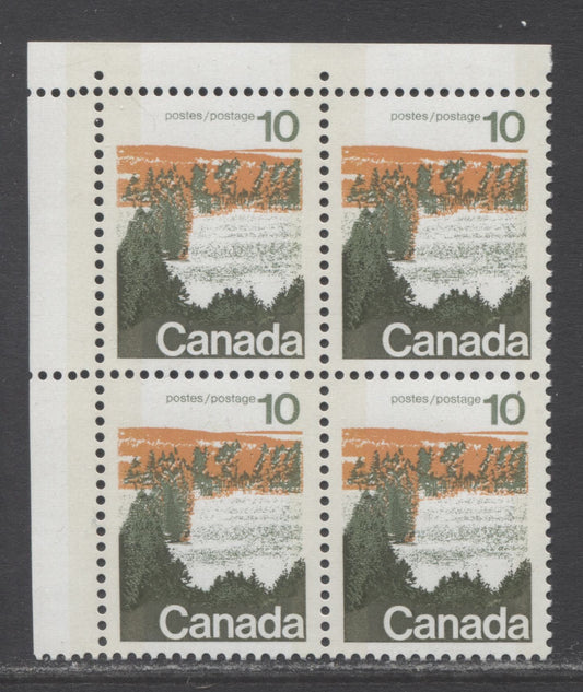Lot 43 Canada #594iv 10c Multicolored Forest, 1972 Landscape Definitives, A VFNH UL Block Of 4 W2B Horizontally Ribbed Surface, DF/DF Paper, Nearly Solid Background, Type 1, Perf 12.5 x 12