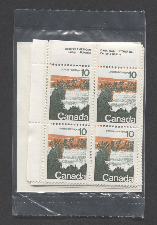 Lot 10 Canada #594aii 10c Multicolor 1972 Landscape Definitives, Perf 13.3, Type 2, Solid Background on DF/LF Paper With DF Type 1 Insert Card, VFNH, Unitrade Cat. $20