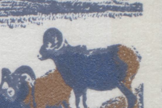Lot 84 Canada #595xivar 15c Multicolored Mountain Sheep, 1972 Landscape Definitives, A VFNH Single With NF Gray/NF-fl Gray Vertical Ribbed Paper, Blue Tail Variety, W2B Tagged Flecked Paper, Containing A Sparse Concentration Of LF + MF Fibers