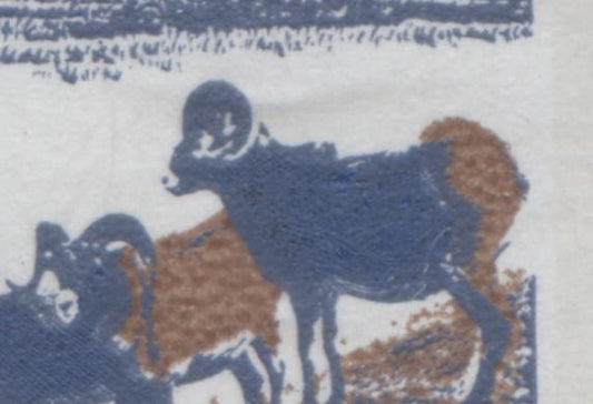 Canada #595aiv 15c Multicolored Mountain Sheep, 1972 Landscape Definitives, 2 VFNH Singles With DF/LF-fl Paper, Raised Rump Variety, Type 2, Perf 13.3, Solid Backgrounds