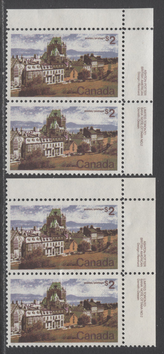 Lot 50 Canada #601 $2 Multicolored Quebec, 1972 Landscape Definitives, 2 VFNH Plate 2 Inscription Pairs On 2 Different LF Flecked Papers, Perf 11