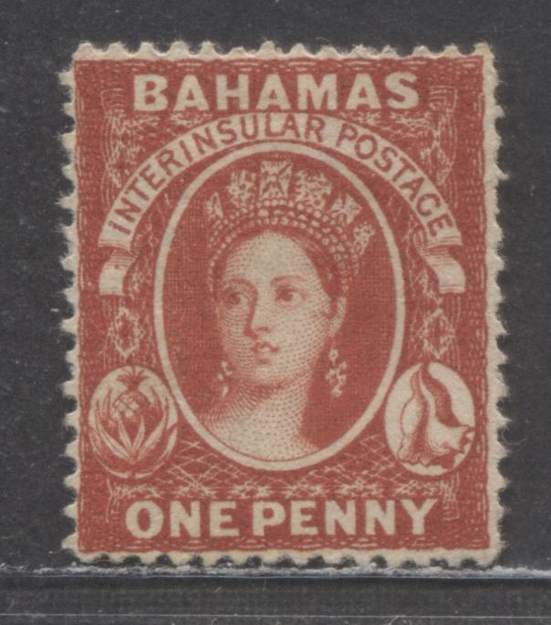 Lot 3 Bahamas SC#16 1d Vermillion 1863-1881 Queen Victoria Issue, Perf 14, Crown CC Wmk, A Extremely Fine Unused Single, Click on Listing to See ALL Pictures, Estimated Value $60 USD