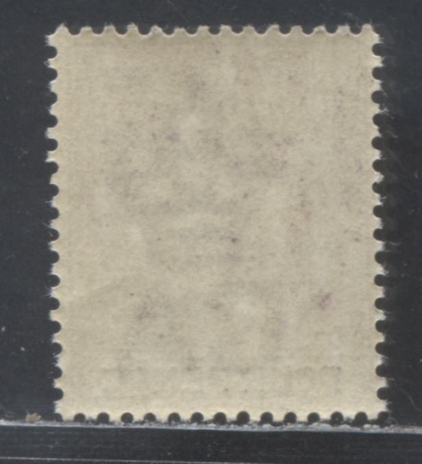 Lagos SC#24 4d Deep Lilac & Black 1887-1902 Bicolored Queen Victoria Issue, Crown CA Wmk, A VFNH Single, Click on Listing to See ALL Pictures, Estimated Value $8 USD