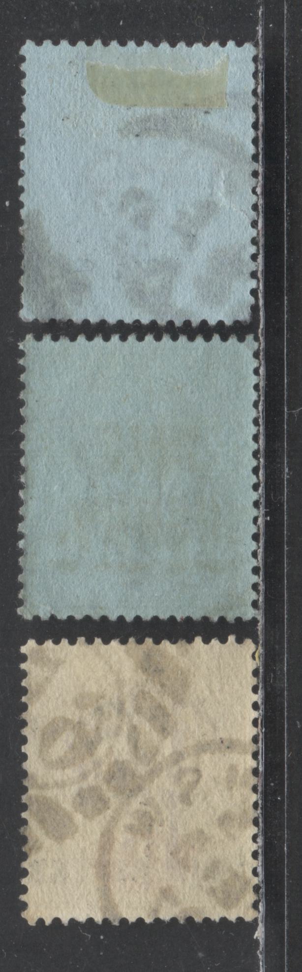 Lot 352 Niger Coast Protectorate SC#21,23,32 1893 Overprint Forgeries, 3 F/VF Used Singles, Click on Listing to See ALL Pictures, Estimated Value $25 USD