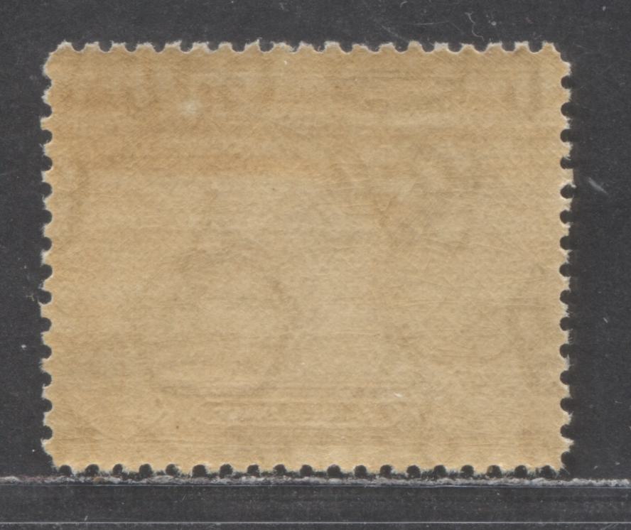 Turks & Caicos Islands SC#86 1/- Bistre 1938-1945 KGVI Issue, A VFNH Single, Click on Listing to See ALL Pictures, Estimated Value $4 USD