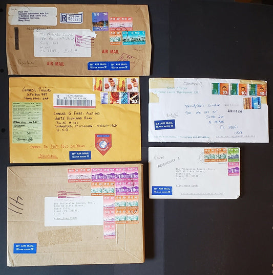 Lot 66 Hong Kong 1997, 2002-2004 Definitives, 5 Very Fine Airmail, Registered & Express Covers, All To The USA, Some Stamps Have Faults , With A Variety Of Rates, Click on Listing to See ALL Pictures, Estimated Value $15 USD