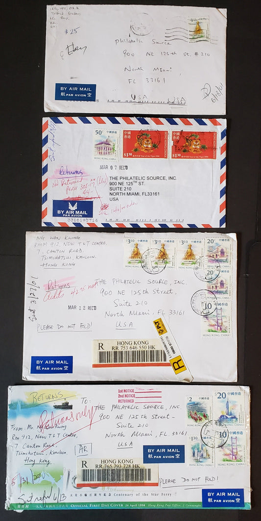 Lot 67 Hong Kong 1999 Definitives, 4 Very Fine Airmail & Registered Covers, All To The USA, With A Variety Of Rates,  Click on Listing to See ALL Pictures, Estimated Value $20 USD