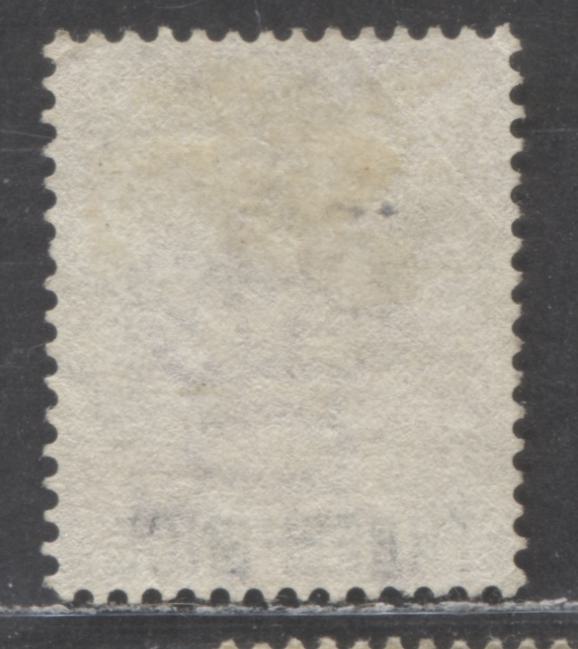 Lot 7 Cape Of Good Hope SC#130 3d On 4d Lilac Rose 1860 Surcharged Seated Hope Issue, A Very Fine Used Single, Click on Listing to See ALL Pictures, 2022 Scott Classic Cat. $3.25 USD