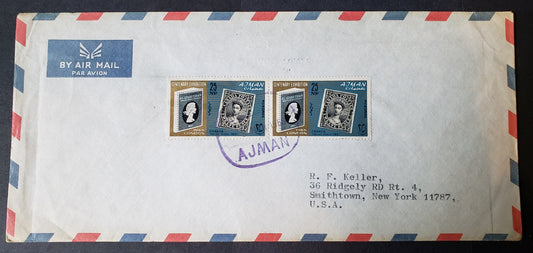 Lot 74 Ajman SC# Franked With 25np Pair 1960 Definitives, Used To Pay The Unselected Printed Matter Rate To USA, A VF Cover, Click on Listing to See ALL Pictures, Estimated Value $5 USD