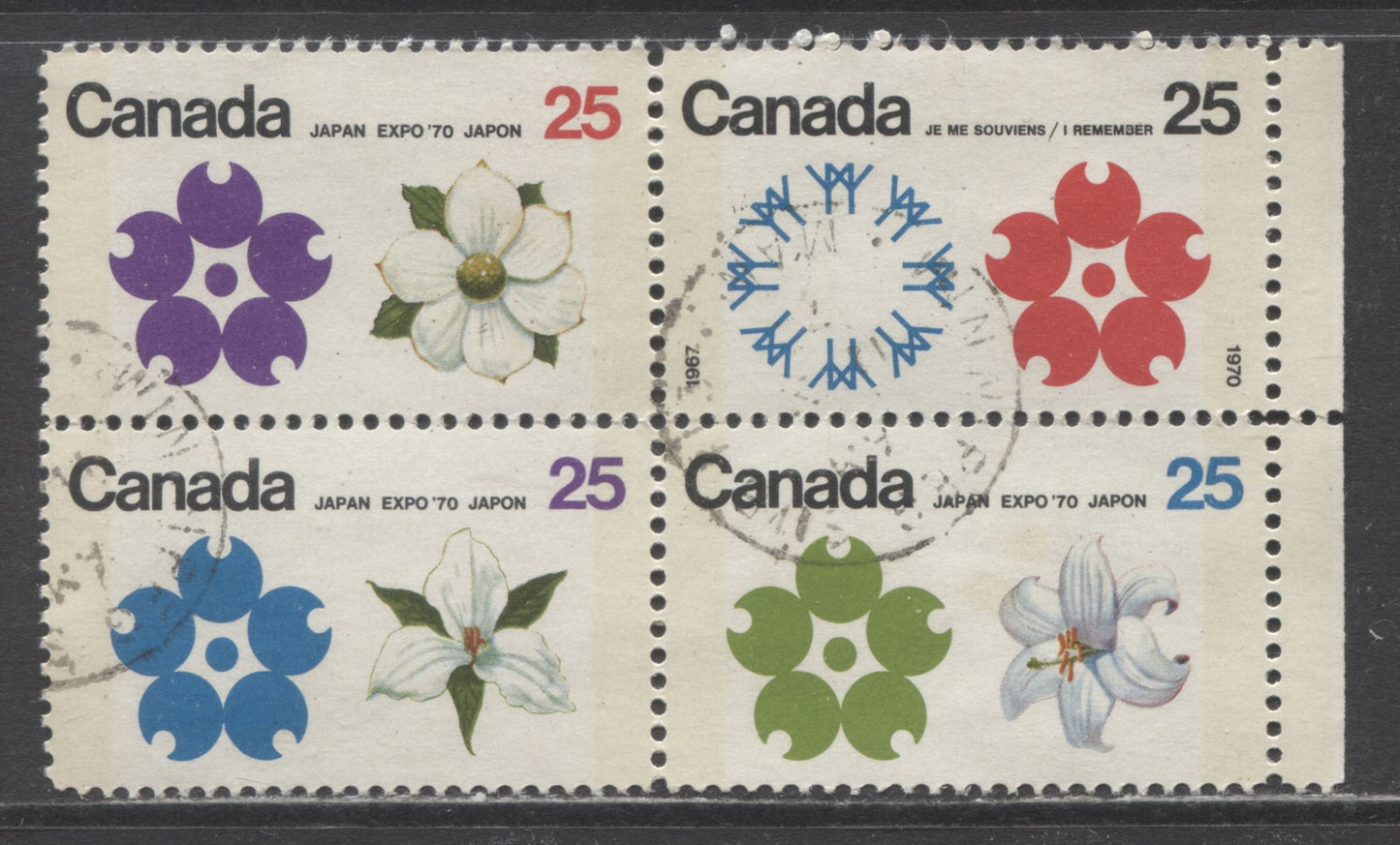 Lot 98 Canada #511b 25c Multicolored Expo 67 & Emblems, 1970 Expo '70 Issue, A Very Fine Used Block Of 4, W2B Tagged