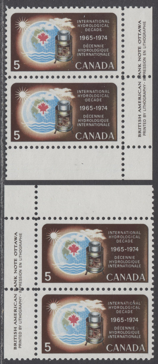 Canada #481-i 5c Multicolored Rain Gauge, 1968 UN International Hydrological Decade, 2 VFNH Margin Inscription Pairs On NF/DF & HB/DF Paper