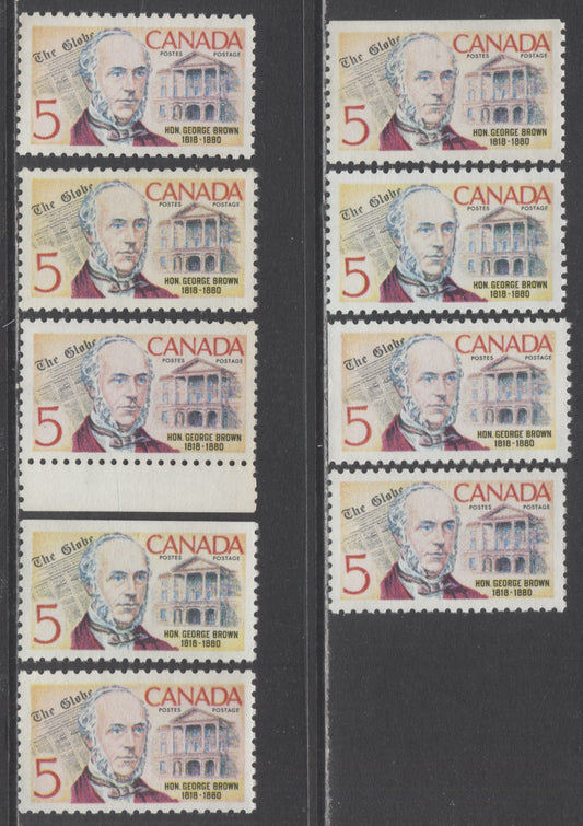 Canada #484 5c Multicolored George Brown, 1968 George Brown Issue, 9 VFNH Singles With DF-fl, NF-fl & DF Papers With Different Backgrounds