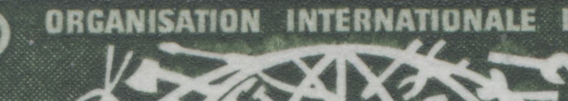 Canada #493 var 6c Dark Olive Green Globe And Tools, 1969 I.L.O Issue, A VFNH Single On HB Paper, Vertical Ribbed, Weak Entry At Left And Right