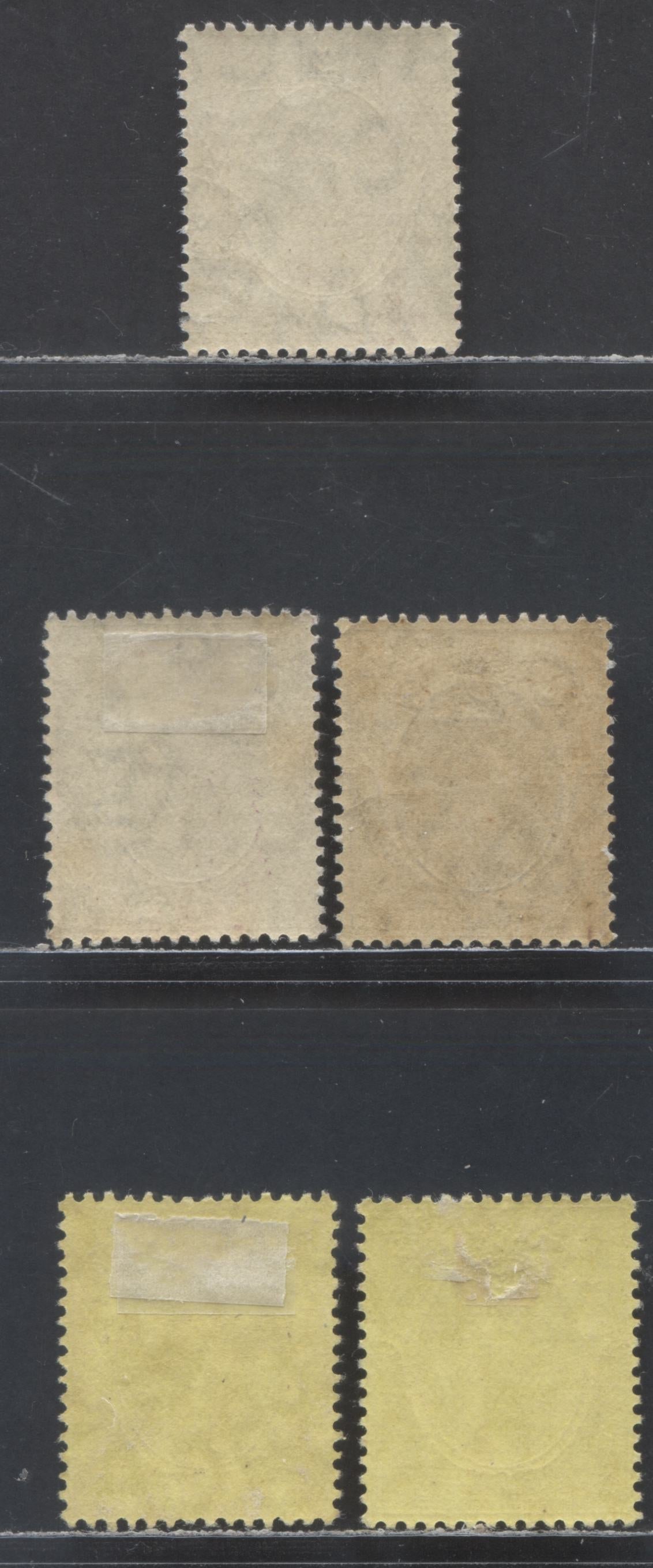 Lot 94 Southern Nigeria SC#34-36 1907-1910 Universal Color Edward VII Keyplate Issue, Different Printings, Multiple Crown CA Wmk, 5 VFOG Singles, Click on Listing to See ALL Pictures, 2022 Scott Classic Cat. $18.5 USD