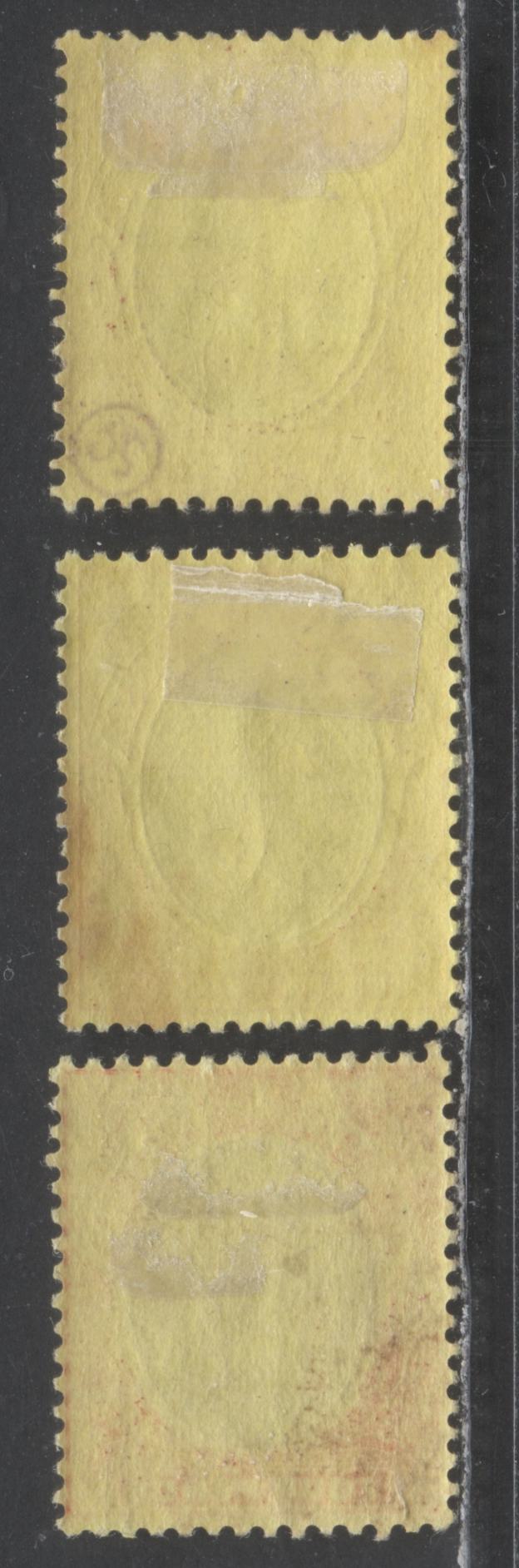 Lot 95 Southern Nigeria SC#37 4d Scarlet/Pale Gray, Gray & Deep Gray On Yellow 1907-1910 Universal Color Edward VII Keyplate Issue, 3 Printings, Multiple Crown CA Wmk, 3 VFOG Singles, 2022 Scott Classic Cat. $7.5 USD